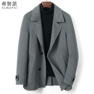 新款双面呢大衣男西装款高端休闲100%纯羊毛零羊绒中款妮子外套厚
