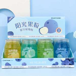 Jiexiang Yangguang Fruit Juice Bubble Gum 12/Box of Easy to