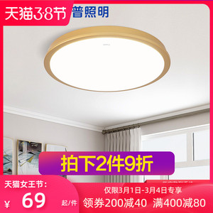 屋外照明灯 屋外照明灯品牌 价格 阿里巴巴