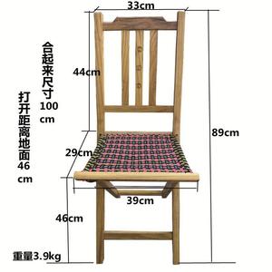 槐木加高带靠背马扎包邮实木折叠椅子板凳户外钓鱼烧烤乘凉椅子