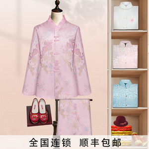 松鹤寿衣女全套粉色对襟冲喜寿服现代中老年人五件套九件套装老衣