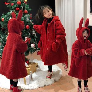 韩版女童春秋款外套毛毛衣中长款兔年潮服秋冬外穿羊羔毛中大童最