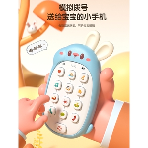 澳贝儿童手机玩具0一1岁婴儿可啃咬益智早教宝宝音乐仿真电话小男