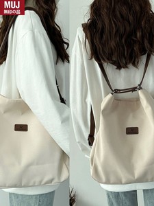 日本进口无印良品三用背包2024新款双肩包书包女大学生帆布包女单