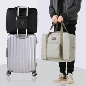 旅行包折叠式包便捷收纳手提袋多功能旅行收纳袋可套拉杆牛津布袋