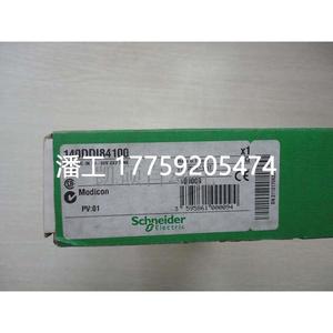 议价：现货 原装正品140DD184100施耐德140系列PLC 140DDI84100