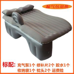 车载充气床轿车旅行折叠床新款S专用UV后装饰座床垫车中气垫后排