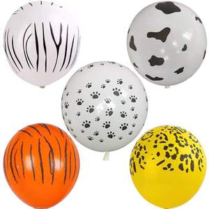 热销丛林动物印刷气球12寸狗爪子老虎纹豹纹奶牛印花气球