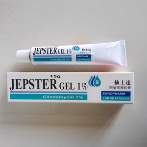 香港代购 JEPSTER GEL 1%仙士达暗疮啫喱膏 15g 包邮