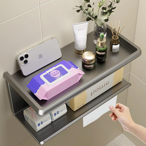 卫生间纸巾置物架卫生纸厕所手机纸巾架洗手间纸巾盒厕纸盒免打孔