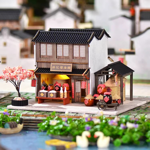 中国风徽派古建筑木质立体拼图儿童手工四合院房子模型3D益智玩具