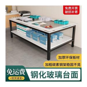 图文店工作台玻璃桌面广告店桌双层花店鲜花包装桌花艺操作台大桌