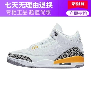 湖人JordanCK9246篮球白108Air配色裂纹运动鞋爆AJ3橙黄3-