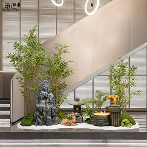 中式造景景观室内假山水景摆件楼梯下装饰办公室仿真植物绿植组合