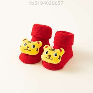 地板0袜潮加厚宝宝鞋袜6红色公仔秋冬月袜子可爱一冬季幼儿婴儿袜