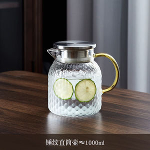 青苹果玻璃冷水壶凉水壶家用耐高温凉水杯耐热防爆大容量凉白开茶
