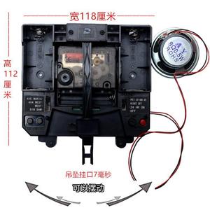 DIY钟表扫秒机芯整点报时机芯一体带摇摆石英钟表挂钟配件钟芯