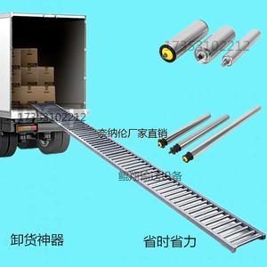 西藏新疆包邮卸货滑梯 可折叠伸缩辊筒线 无动力下货滑梯 纸箱桶