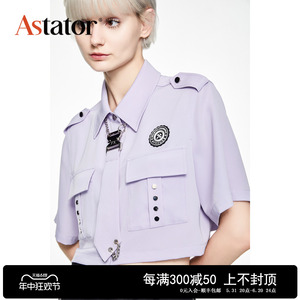 Astator小西装式短袖衬衫女夏季2024新款休闲设计感上衣短款衬衣