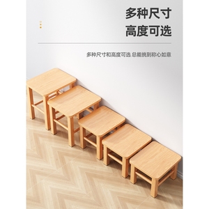 IKEA宜家实木小凳子家用现代简约儿童靠背小木凳幼儿园小椅子可爱
