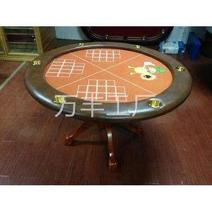 德州扑克牌桌专用圆桌 菠萝桌实木脚高端定制 可定制颜色