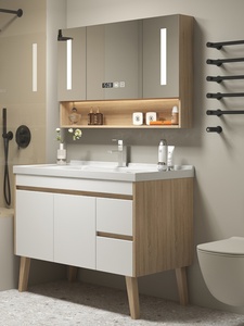 惠达卫浴多层实木浴室柜组合卫生间落地式一体陶瓷盆浴室镜柜洗手