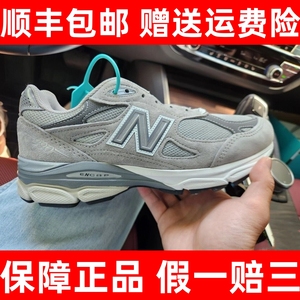 夏季新款新百伦NB990V3网面透气男女鞋Teddy990V3美产跑鞋M990GY3