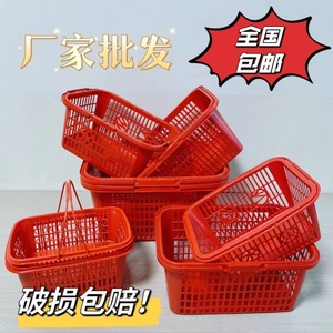 厂家批发1-12斤草莓篮子手提塑料樱桃方形水果筐杨梅采摘篮包邮