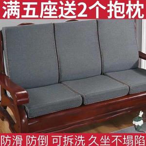 老式亚麻椅三人座垫子实木带靠背套连身木质木头沙发加厚海绵坐垫
