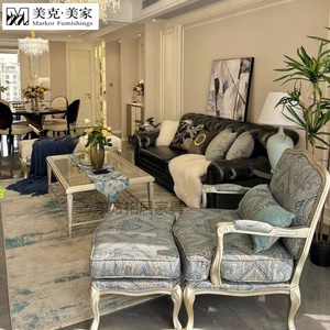 美克美家官网美式轻奢真皮沙发现代简约客厅三人沙发欧式新古典大