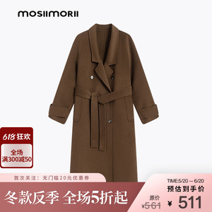 MOSIIMORII咖色中长款大衣女秋冬2024新款高级感双面羊毛呢子外套