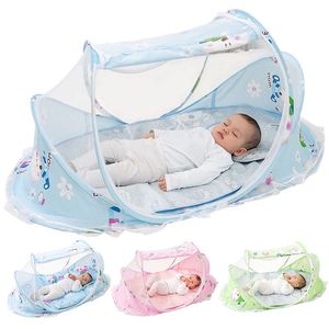 移动可折叠婴儿蚊帐室内加密便携式纹帐宝宝蚊帐罩1到3岁