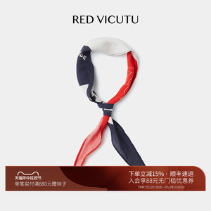 RED VICUTU男士围巾24年春夏季新款亚麻混纺商务时尚印花小领巾
