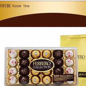 Ferrero Chocolate 费列罗巧克力24颗礼盒装拉斐尔