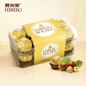 Ferrero Chocolate 费列罗 16粒 礼盒装榛果威化糖果巧克力