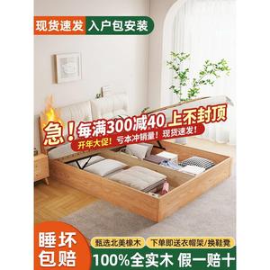 香港包邮全实木床简约现代1米8双人床1.5米经济型家用1.2单人床高