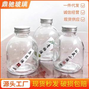 胖胖饮料瓶创意个性透明奶茶果汁瓶自酿果酒分装玻璃空瓶子