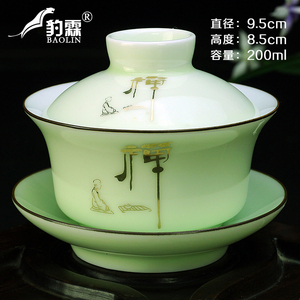 三才盖碗带盖泡茶杯单个精品茶盏茶碗景德镇陶瓷茶具套装大号白瓷