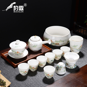 羊脂玉功夫茶具套装陶瓷家用品德化白瓷茶碗琉璃白玉瓷器简单简便
