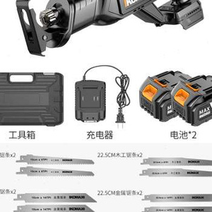 电动往复锯电锯家用小型手持电动锯切割骨头锯P子手锯工具木工户*