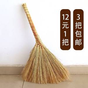 急速发货竹扫把外用单个家用老式扫地笤帚不沾头发糜子农村高粱苗