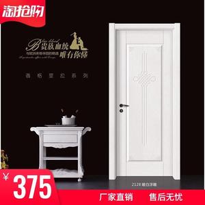 室内门卧室门套装门生态烤漆木门实木房门房间复合门现代简约门门