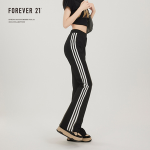 Forever 21美式黑色条纹微喇叭休闲裤女高腰运动瑜伽裤修身卫裤子