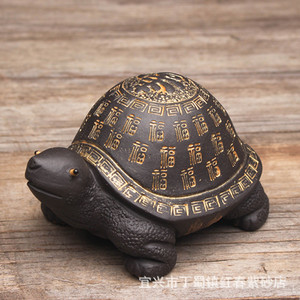 宜兴紫砂百福龟转眼茶宠雕塑创意摆件茶具工艺品礼乌龟壳可养