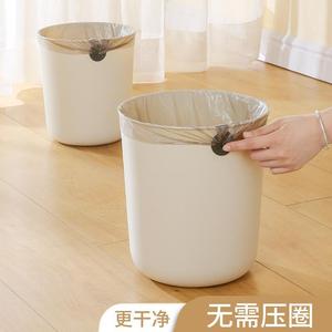 宜家客厅垃圾桶现代简约家用厨房卫生间厕所卧室宿舍办公室垃圾桶