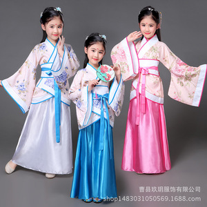 六一儿童古装唐装女童古装仙女装表演服古代公主古筝汉服服装