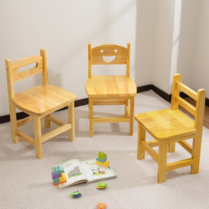 实木小凳子儿童简约小木凳客厅茶几靠背小椅子原木小板凳家用矮凳