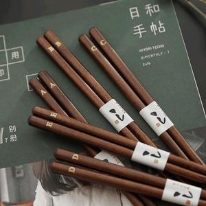 MUJIE日本进口餐具家居厨房用品原创木筷字母5双/组简约实木筷子