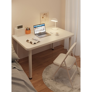 IKEA宜家电脑桌学生书桌家用桌子女生卧室学习桌简约白色办公桌现