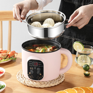 福库款韩国进口煮蛋器蒸蛋器家用电煮泡面锅小型早餐机煎蛋小功率